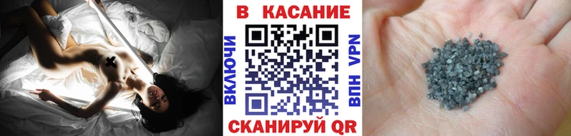 Где купить наркотики Петров Вал Кокаин  A-PVP  OMG маркетплейс  МАРИХУАНА  АМФ 