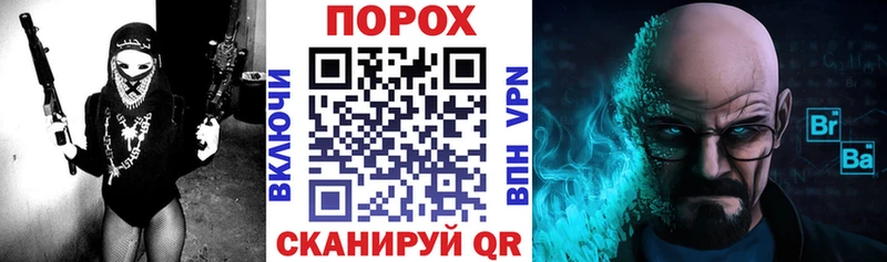 Amphetamine Premium  Петров Вал 