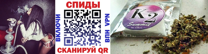 купить   Петров Вал  БУТИРАТ вода 