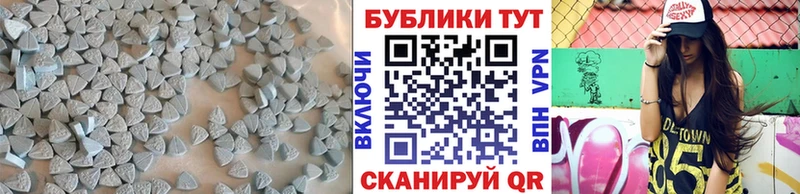 где можно купить наркотик  Петров Вал  Ecstasy таблы 
