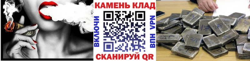 ГАШ 40% ТГК  купить наркотики цена  Петров Вал 