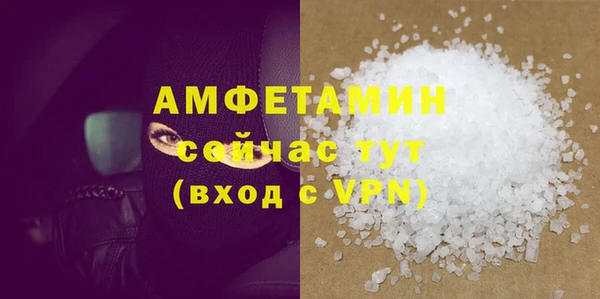 винт Баксан