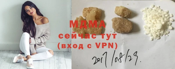 скорость Балахна