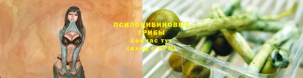 мефедрон мука Балабаново