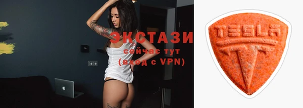 мефедрон мука Балабаново