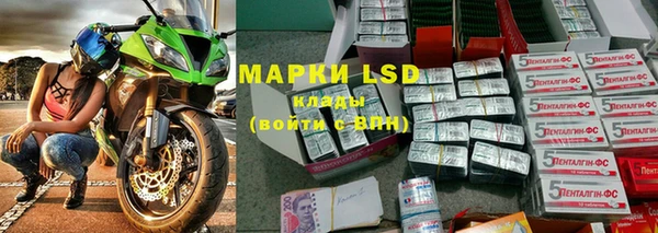 тгк Аркадак