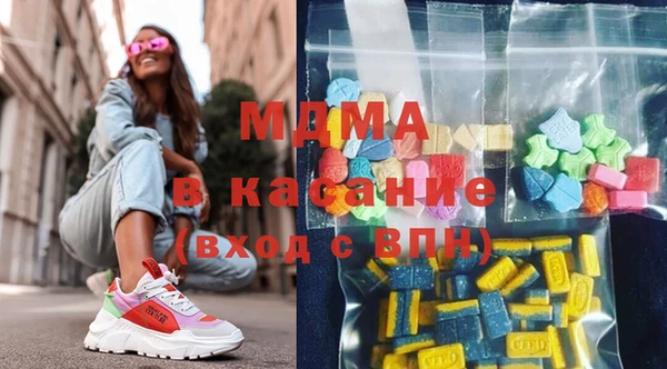 скорость Балахна