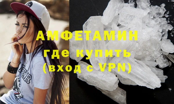 винт Баксан