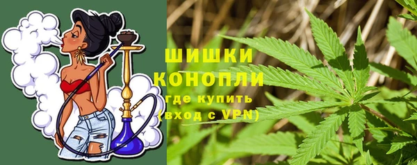 марихуана Арсеньев