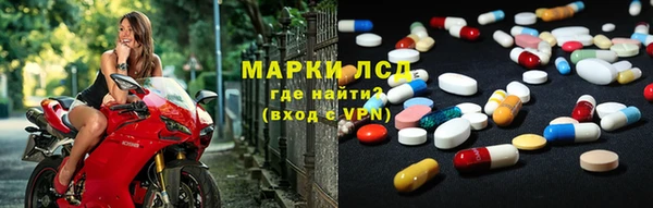 скорость Балахна