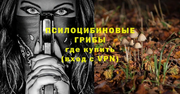 мефедрон мука Балабаново
